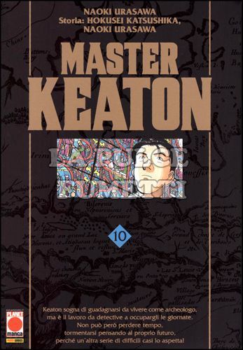 MASTER KEATON #    10